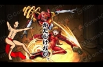 眩惑の紅獣 紅の流星　アスカ&2号機PT【モンスト】※ノーコン