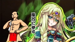 爆裂！ウォーターフォール 究極防水！ブリキ野郎　ニーベルンゲン×ゴッドストライクDK【モンスト】※初心者・学習中w