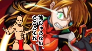 樹縛の神殿 旅立ち　アスカ&改2号機DK【モンスト】※スピクリ・学習中