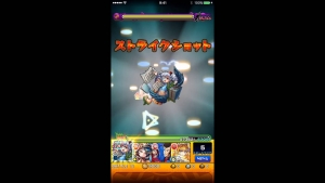 獄炎の神殿 快進撃　鞍馬天狗×アーサーDK【モンスト】※わくわくの実