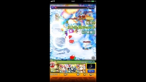 雷に鎖された永遠のパズル-究極　クレオパトラ×マナDK