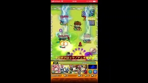 大地のリズム　ソロモン×卑弥呼DK